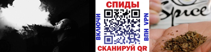 БУТИРАТ буратино  цены наркотик  Харабали 