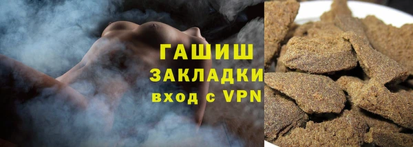 винт Надым