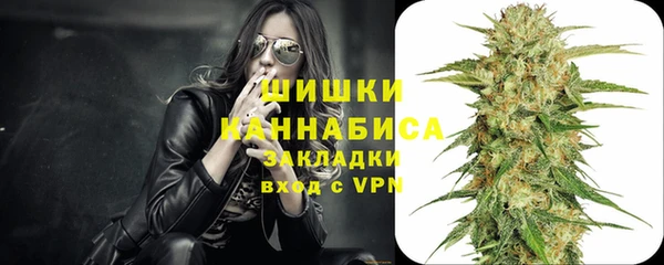 герыч Наволоки