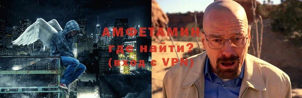 винт Надым