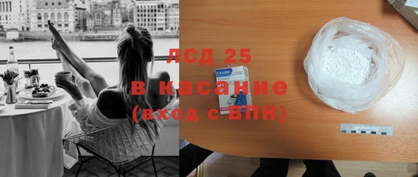не бодяженный Навашино