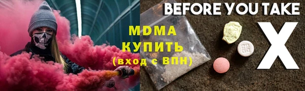 не бодяженный Навашино