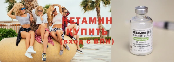 винт Надым