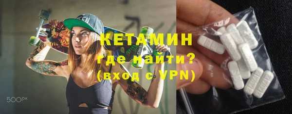 винт Надым