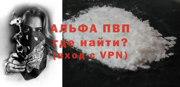 не бодяженный Навашино