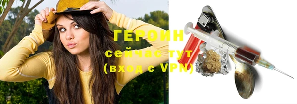 винт Надым