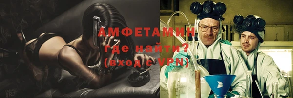 герыч Наволоки