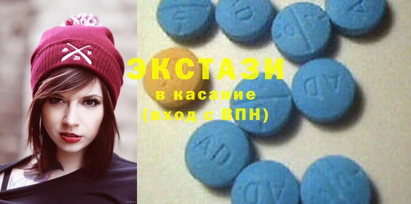 герыч Наволоки