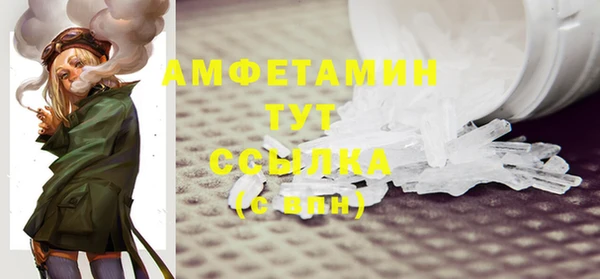не бодяженный Навашино