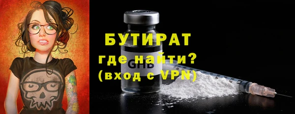винт Надым