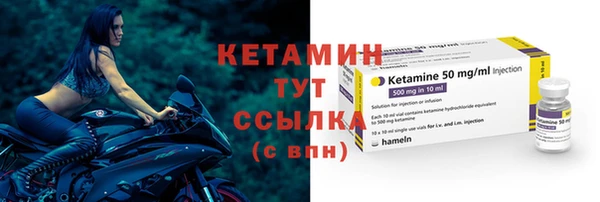 герыч Наволоки