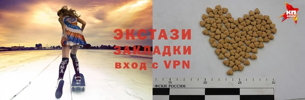 не бодяженный Навашино