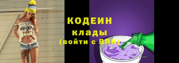 не бодяженный Навашино