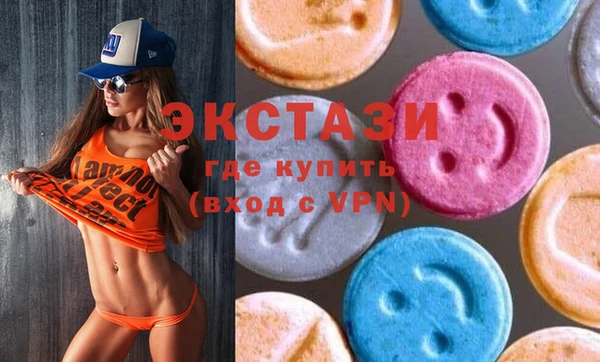 не бодяженный Навашино