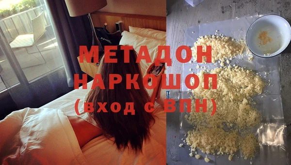 винт Надым