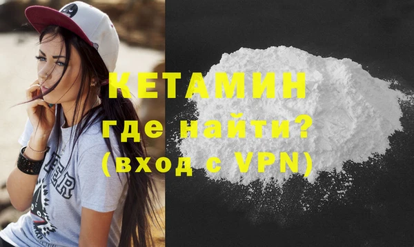 герыч Наволоки
