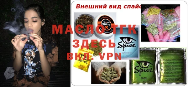 винт Надым