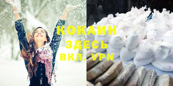 молекула духа Артём