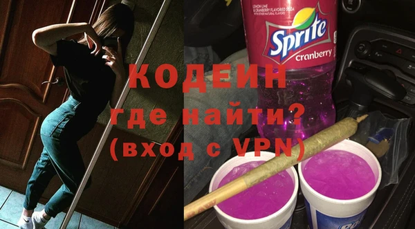 не бодяженный Навашино