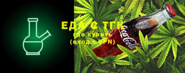 винт Надым