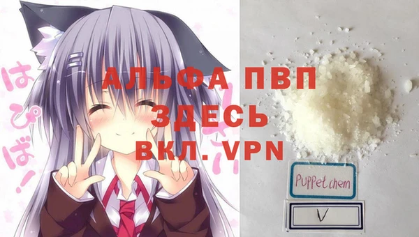 герыч Наволоки