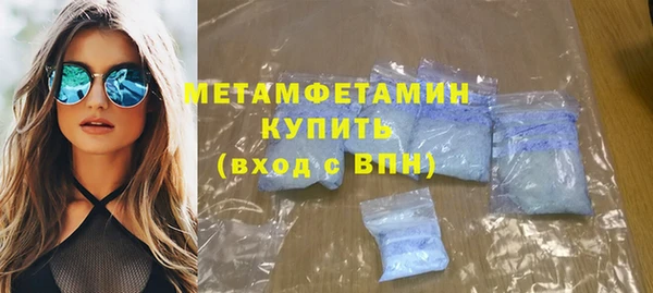 не бодяженный Навашино