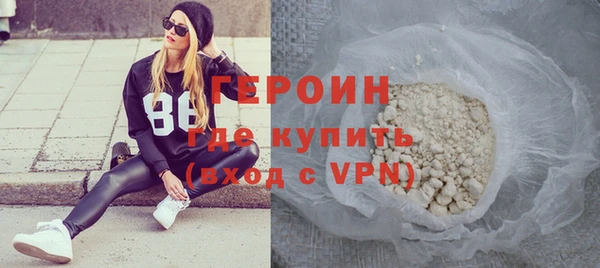 не бодяженный Навашино