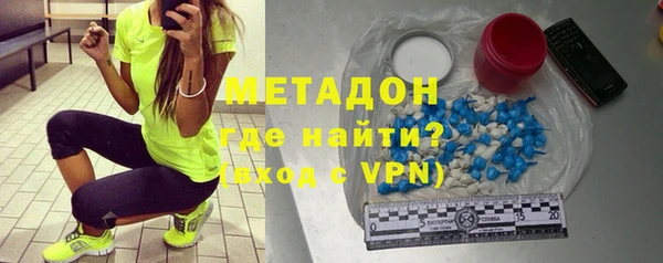 герыч Наволоки