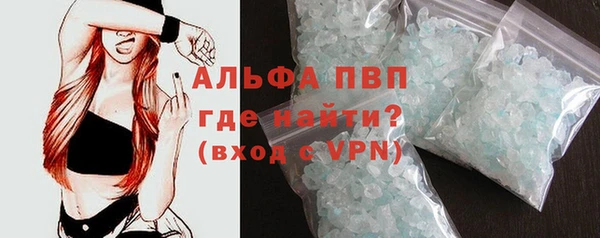 не бодяженный Навашино